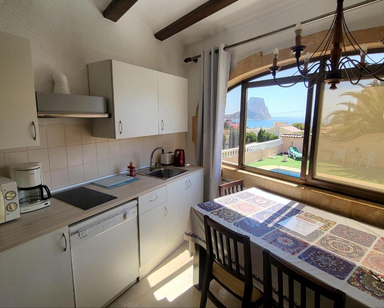 Apartamentos El Tosal 7E Calpe Exteriér fotografie